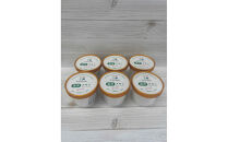 KOSOLメロンシャーベット【６個入り】