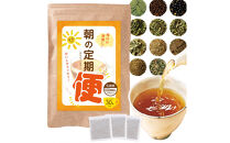 朝の定期便　90g(30包)