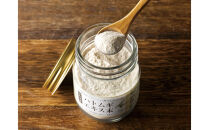 10倍濃縮ハトムギエキス末　280g