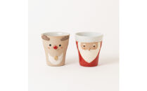 【信楽焼・明山】サンタ/トナカイのペアカップ　s15-2027