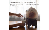 【信楽焼・明山】まんまるふくろうサーバー 4.5L　hc-40