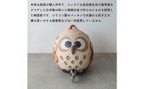 【信楽焼・明山】まんまるふくろうサーバー 4.5L　hc-40