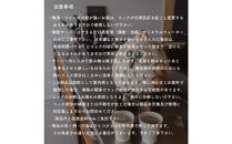 【信楽焼・明山】まんまるふくろうサーバー 4.5L　hc-40