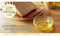 タネから開発した国産エゴマ油100g×3本　毎日のオメガ3脂肪酸摂取に