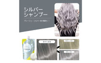 Tottimo!&nbsp;カラーシャンプー　シルバー　500ml