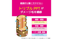 Tottimo!&nbsp;カラーシャンプー　シルバー　500ml