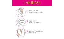 Tottimo!&nbsp;カラーシャンプー　シルバー　500ml