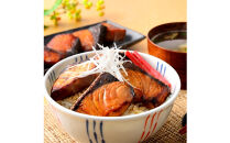 骨取り&nbsp;天然ぶり照焼&nbsp;10切×3個セット&nbsp;石川県製造&nbsp;|&nbsp;ブリ&nbsp;鰤&nbsp;惣菜&nbsp;和食&nbsp;冷凍&nbsp;温めるだけ&nbsp;簡単調理&nbsp;つまみ&nbsp;酒&nbsp;父の日&nbsp;敬老の日&nbsp;煮物&nbsp;煮付け&nbsp;人気&nbsp;おすすめ&nbsp;送料無料&nbsp;石川&nbsp;金沢&nbsp;加賀百万石&nbsp;北陸復興&nbsp;北陸支援