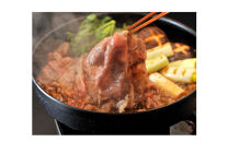 【お中元用】1022.鳥取和牛モモすき焼き用400ｇ【国産&nbsp;和牛&nbsp;鳥取和牛&nbsp;肉&nbsp;厳選&nbsp;希少&nbsp;モモ&nbsp;特上&nbsp;すき焼き&nbsp;人気&nbsp;&nbsp;肉&nbsp;にくギフト&nbsp;鳥取県&nbsp;北栄町&nbsp;送料無料おすすめ&nbsp;人気】