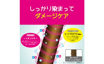 Tottimo!&nbsp;ディップカラー　ミルクティ　500g