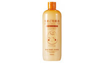 Cocoegg たまご化粧水（しっとりタイプ）　500ml×3個　