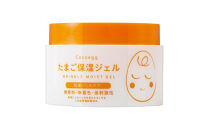 Cocoegg たまご保湿ジェル　180g×3個