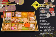 【能登町復興祈願】能登の里山里海おせち2026 令和7年12月31日お届け 二段重 全36品 3～4人前 冷蔵おせち｜お祝い お節 おせち料理 正月 新春 年内発送 グルメ お取り寄せ 通販 能登おせち