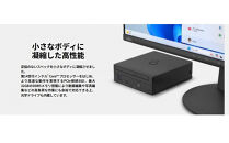 【2025年モデル】デスクトップパソコン 富士通 FMV WD1-K3 Windows11 Intel300T メモリ8GB 約256GB SSD Office無し