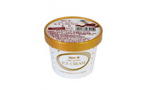 アイス 11個 詰め合わせ【モカ入り】 シンカンセンスゴイカタイアイス 詰合せ