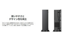 【2025年モデル】デスクトップパソコン&nbsp;富士通&nbsp;FMV&nbsp;WD2-K3&nbsp;Windows11&nbsp;IntelCoreUltra7&nbsp;265&nbsp;メモリ16GB&nbsp;約512GB&nbsp;SSD&nbsp;Office有り