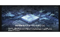 【2025年モデル】デスクトップパソコン&nbsp;富士通&nbsp;FMV&nbsp;WD2-K3&nbsp;Windows11&nbsp;IntelCoreUltra5&nbsp;225&nbsp;メモリ16GB&nbsp;約256GB&nbsp;SSD&nbsp;Office有り