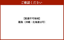 【令和７年産】阿部頼義さんの美唄産おぼろづき&nbsp;5kg