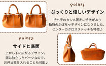 パンプキン型手持ちミニトート【レッド】博多革工房&nbsp;Japlish&nbsp;|&nbsp;ジャプリッシュ