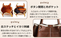 パンプキン型手持ちミニトート【レッド】博多革工房&nbsp;Japlish&nbsp;|&nbsp;ジャプリッシュ