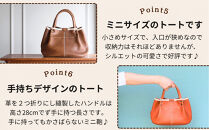 パンプキン型手持ちミニトート【レッド】博多革工房&nbsp;Japlish&nbsp;|&nbsp;ジャプリッシュ