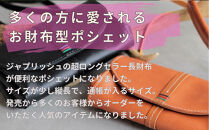 アコーディオン財布型ポシェット【キャメル】博多革工房&nbsp;Japlish&nbsp;|&nbsp;ジャプリッシュ