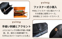 アコーディオン財布型ポシェット【ブラック】博多革工房&nbsp;Japlish&nbsp;|&nbsp;ジャプリッシュ
