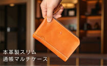 本革の通帳・印鑑・カードケース【キャメル】博多革工房&nbsp;Japlish&nbsp;|&nbsp;ジャプリッシュ