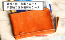 本革の通帳・印鑑・カードケース【キャメル】博多革工房&nbsp;Japlish&nbsp;|&nbsp;ジャプリッシュ