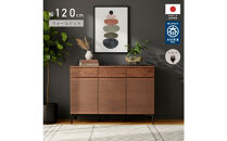 サイドボード&nbsp;幅120cm&nbsp;ウォールナット&nbsp;引出し&nbsp;3杯&nbsp;開き戸&nbsp;稼働棚&nbsp;コンセント&nbsp;収納&nbsp;天然木&nbsp;国産&nbsp;大川家具&nbsp;完成品