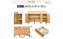 サイドボード&nbsp;幅120cm&nbsp;ウォールナット&nbsp;引出し&nbsp;3杯&nbsp;開き戸&nbsp;稼働棚&nbsp;コンセント&nbsp;収納&nbsp;天然木&nbsp;国産&nbsp;大川家具&nbsp;完成品