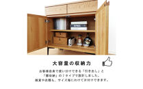 サイドボード&nbsp;幅80cm&nbsp;オーク&nbsp;引出し&nbsp;2杯&nbsp;開き戸&nbsp;稼働棚&nbsp;コンセント&nbsp;収納&nbsp;天然木&nbsp;国産&nbsp;大川家具&nbsp;完成品