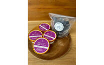 【復興支援】フローズンブルーベリー＆ビネガージェラートセット