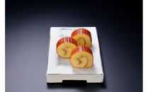 冬季限定　老舗蒲鉾職人の技&nbsp;『ずわいほたて仙台伊達巻』高級本格かにかま