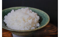 [令和7年産]&nbsp;　JAS認定　有機栽培米　農薬・化学肥料不使用の米　南魚沼産こしひかり3kg&nbsp;&nbsp;八海山の里で実りました。