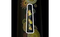 極上　安来青鋼1号　三徳万能包丁　菊の花＜和風レトロモダン＞　木製ハンドル