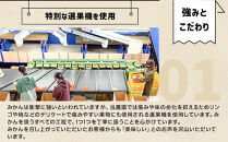 和歌山県産&nbsp;下津蔵出しみかん&nbsp;家庭用&nbsp;3kg&nbsp;(サイズおまかせSまたはMのいずれか)&nbsp;農家直送&nbsp;手選別
