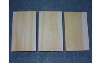 榧（かや）のまな板【中】