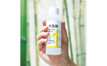 災害時用洗濯パック4個セット