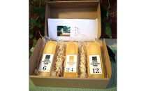 熟成チーズ　熟成別セット24（6・12・24ヶ月）