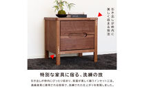 オープン＆1段&nbsp;サイドチェスト&nbsp;幅45cm&nbsp;ウォールナット&nbsp;引出し&nbsp;コンセント&nbsp;収納&nbsp;天然木&nbsp;国産&nbsp;大川家具&nbsp;完成品