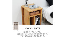オープンタイプ&nbsp;ミニチェスト&nbsp;幅36cm&nbsp;ナチュラル&nbsp;キャスター付&nbsp;多機能&nbsp;省スペース&nbsp;天然木&nbsp;国産&nbsp;大川家具&nbsp;完成品