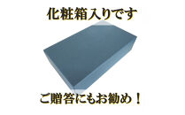 金継×金鶴&nbsp;純米&nbsp;金の熟成酒＆金鶴大吟醸