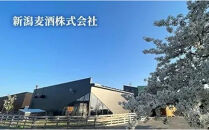 越ノ忍ウイスキーハイボール380ml×12本/Alc.8％