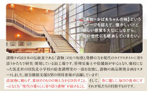 ちくほくのうめ想い&nbsp;豊穣の二重奏｜梅&nbsp;うめ&nbsp;甘漬け&nbsp;大梅&nbsp;手作り&nbsp;人気&nbsp;おすすめ&nbsp;梅干し&nbsp;梅漬け&nbsp;国産&nbsp;梅&nbsp;&nbsp;健康&nbsp;ギフト&nbsp;贈答&nbsp;送料無料&nbsp;ふるさと納税&nbsp;長野県&nbsp;筑北村