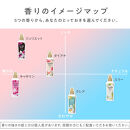ライオン「ソフランアロマリッチクレア」つめかえ用特大&nbsp;950ml×6袋