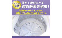 ライオン「NANOX&nbsp;oneニオイ専用」&nbsp;820g×6袋&nbsp;つめかえ用特大6袋