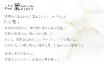 【心葉/京都kokoroba&nbsp;kyoto】K18&nbsp;天然ダイヤモンド&nbsp;葵×クロスモチーフネックレス