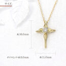 【心葉/京都kokoroba&nbsp;kyoto】K18&nbsp;天然ダイヤモンド&nbsp;葵×クロスモチーフネックレス