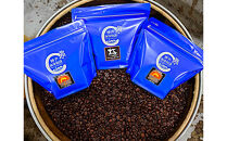 炭火焙煎 ハウスブレンド・極ブレンド　飲み比べ